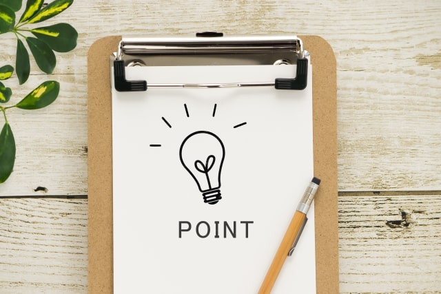 工務店の選び方・ポイント