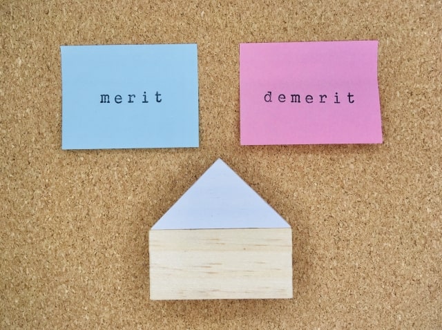 注文住宅のメリット・デメリット